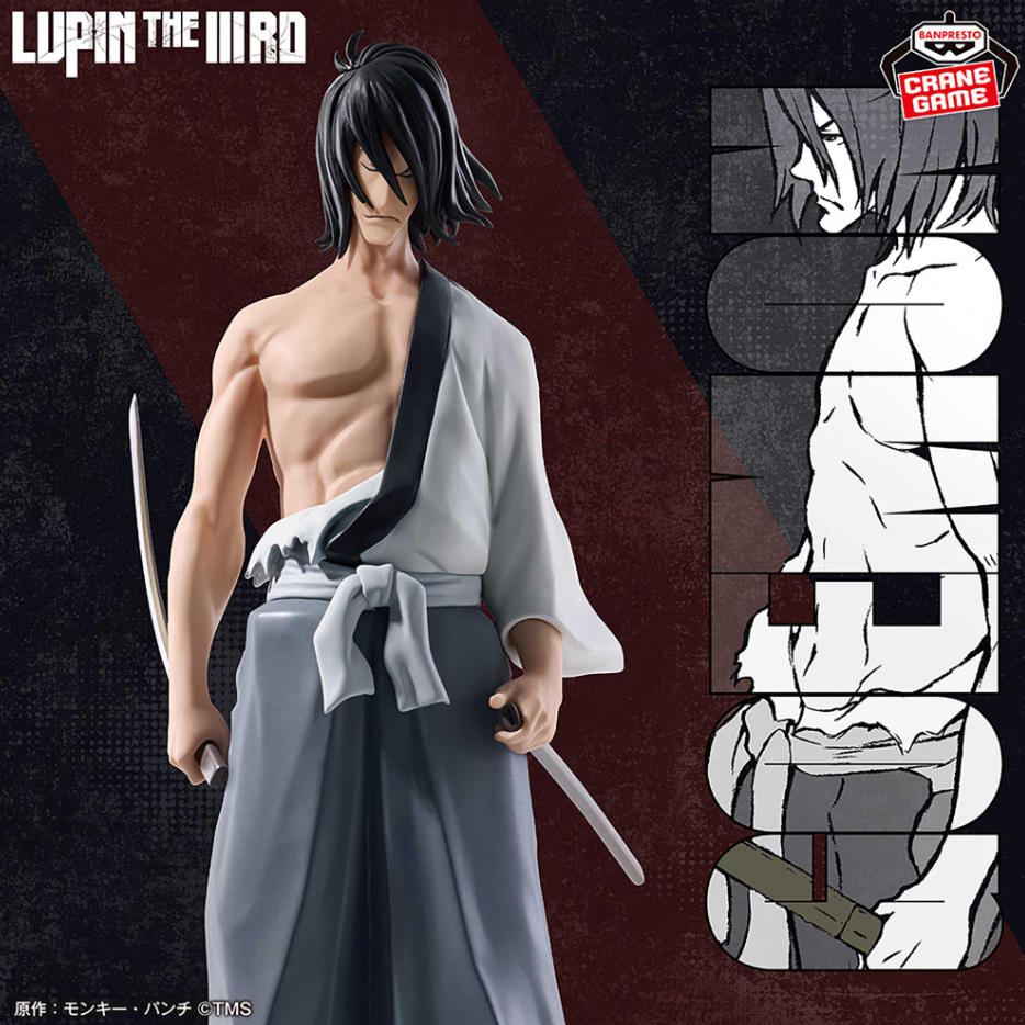 2026/7/29入荷】LUPIN THE ⅢRD 銭形警部 フィギュア | クレーンゲーム